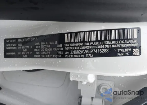 2023 Maserati Grecale Gt из США, поврежденный, VIN ZN682AVA5P7416288